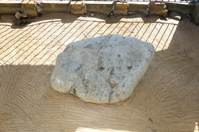 zen garden thumb